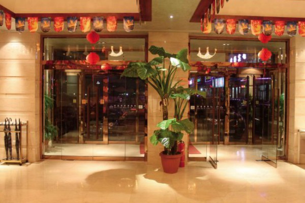 重庆大喜桑拿鱼，味道绝了，你尝过吗？